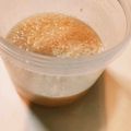 リコば's cooksnap of when they made 塩麹.