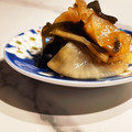 E吉☆'s cooksnap of when they made 大根の赤しそ塩昆布和え.
