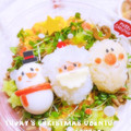 ✩RoHa✩'s cooksnap of when they made 簡単・しっとり炒り卵★お弁当にも.