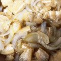 67luna's cooksnap of when they made 京都の定番♡衣笠丼.