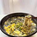 MV☆Jane's cooksnap of when they made 簡単☆アオサとかき玉のにゅうめん.