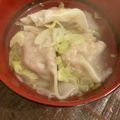 1035's cooksnap of when they made 海老と蓮根入りワンタンのエスニックスープ.
