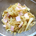 ＹＡＭＡＴ's cooksnap of when they made アメリカ　切干大根の炒め煮.