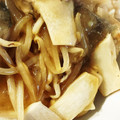 lily…♡'s cooksnap of when they made 白身魚の和風きのこあんかけ.