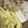 葉月優希's cooksnap of when they made さっぱりジューシー！豚こまのねぎ塩だれ.