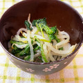 HiMa57♪'s cooksnap of when they made もやしとほうれん草のおひたし風サラダ.
