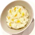 悠LOVE航's cooksnap of when they made 香りもおいしいゆずご飯.