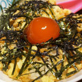 kanamanaママ's cooksnap of when they made 炊きたての白ご飯に！卵の黄身の醤油漬け.