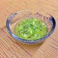 島子☆'s cooksnap of when they made キウイ蜂蜜ソース.
