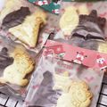 みーゆーきー's cooksnap of when they made 簡単！型抜きクッキーで遊ぼう♪.