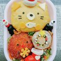ぴか08's cooksnap of when they made *★キャラ弁☆サンタさんの赤ブーツ★*.