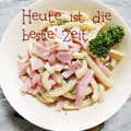 ひトみ's cooksnap of when they made ★我が家の定番★卵とハムのマカロニサラダ.