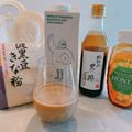 39sho's cooksnap of when they made 黒酢きなこドリンク.