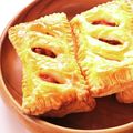 美代子ママ's cooksnap of when they made ミートパイ　　　　　　冷凍パイシートで　.