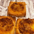 よりさく♡'s cooksnap of when they made ネバネバ納豆・油揚げおつまみピザ.