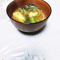 めみたん☆'s cooksnap of when they made ※簡単にお味噌汁♡.
