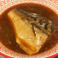 妖怪はらすかしの母's cooksnap of when they made さばのしょうが煮♪.