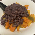 マイノート's cooksnap of when they made 冬至かぼちゃ(かぼちゃと小豆のいとこ煮).