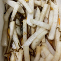 snow012's cooksnap of when they made 大根の塩こんぶ和え.