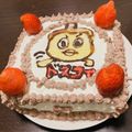 tomocs's cooksnap of when they made ゼリーで簡単かわいいキャラケーキ第２弾.
