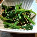 ばたみそーぱん☆'s cooksnap of when they made ニンニクが決め手！ホウレンソウの塩ナムル.