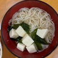Naoko１９７６'s cooksnap of when they made そうめんのすまし汁.