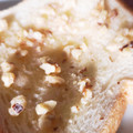 くむちん's cooksnap of when they made 冷凍できるよ★サクサク胡桃トースト♪.