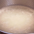 智子のキッチン工房's cooksnap of when they made 生米から炊く基本のお粥.