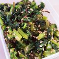 nekonyako's cooksnap of when they made 大根の葉の漬物.