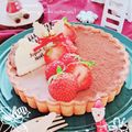 ＴＷＯＨＥＡＲＴＳ's cooksnap of when they made フードプロセッサーで作る簡単タルト生地.