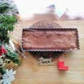 ルチアーノ★★★'s cooksnap of when they made レープクーヘン☆クリスマスにも.