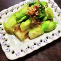 milestone★'s cooksnap of when they made つぼみ菜の柚子こしょう和え.