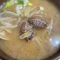 わたるんママ's cooksnap of when they made 冷凍アサリ　冷凍したあさりの味噌汁.
