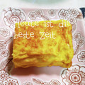 ひトみ's cooksnap of when they made ヨーグルトでしっとりぷるるん♪♪卵焼き.