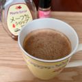 まこさんど's cooksnap of when they made 午後のほっとミルク♡メープルカフェオレ♡.