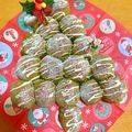 chicch1's cooksnap of when they made Xmasに★クリスマスツリーちぎりパン.