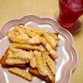 うたかた。's cooksnap of when they made スイートチリソースのサワークリームポテト.