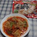 さっちゃん１号's cooksnap of when they made 水餃子入り！野菜たっぷり満腹トマトスープ.