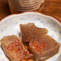 ゆなっちママ's cooksnap of when they made ヘルシーつまみ♪こんにゃくの柚子胡椒煮.