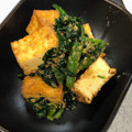 ☆すぬぴっぴ☆'s cooksnap of when they made ほうれん草と厚揚げのピリ辛胡麻和え.