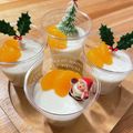 のりぞう22's cooksnap of when they made アーモンドエッセンスで！かんたん杏仁豆腐.