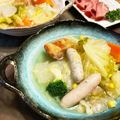 マックスの母's cooksnap of when they made あったか♡大根ポトフ♡.