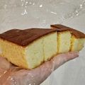 miiichan06's cooksnap of when they made 黄金♡ハンドミキサーで簡単ザラメカステラ.