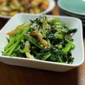 そろそろねんね's cooksnap of when they made 炒め煮☆大根の葉！.