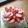 みるく茶's cooksnap of when they made 苺のデコレーションケーキ.