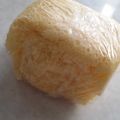 IMINORI's cooksnap of when they made 超簡単ふわっふわ蒸しパン☆黒糖フークレ.