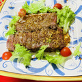 ボブナナ's cooksnap of when they made 簡単でも豪華！福島牛のたたきサラダ仕立て.