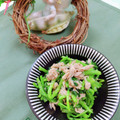 みっちゃん❇️68's cooksnap of when they made クレソンとツナのさっぱり和え物.