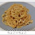 ちょこ☆ちょこ's cooksnap of when they made かんたん酢で♪レンコンのサッパリ煮.