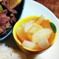 んーまっ's cooksnap of when they made 【農家のレシピ】ゆず大根.